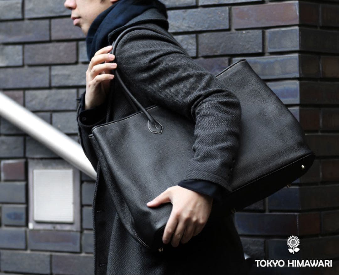 Cisei 941 LD トート ブラック