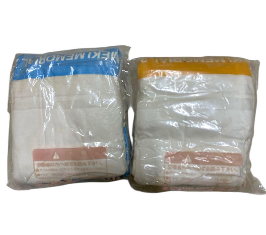 5*1様 ときめきメモリアル2 Tシャツ 2着セット　未開封長期保管品