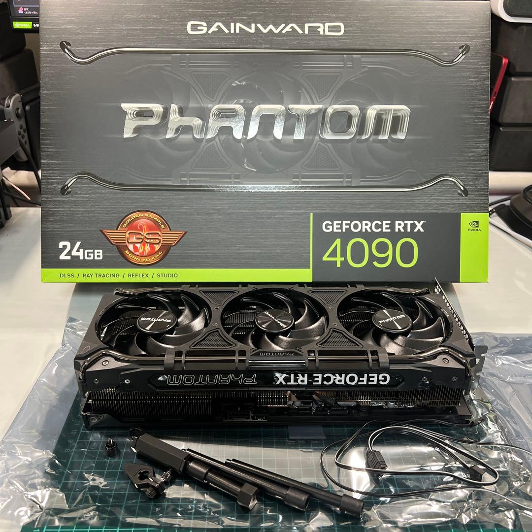 グラフィックボード・グラボ・ビデオカード GAINWARD RTX4090 PHANTOM GS 24GB
