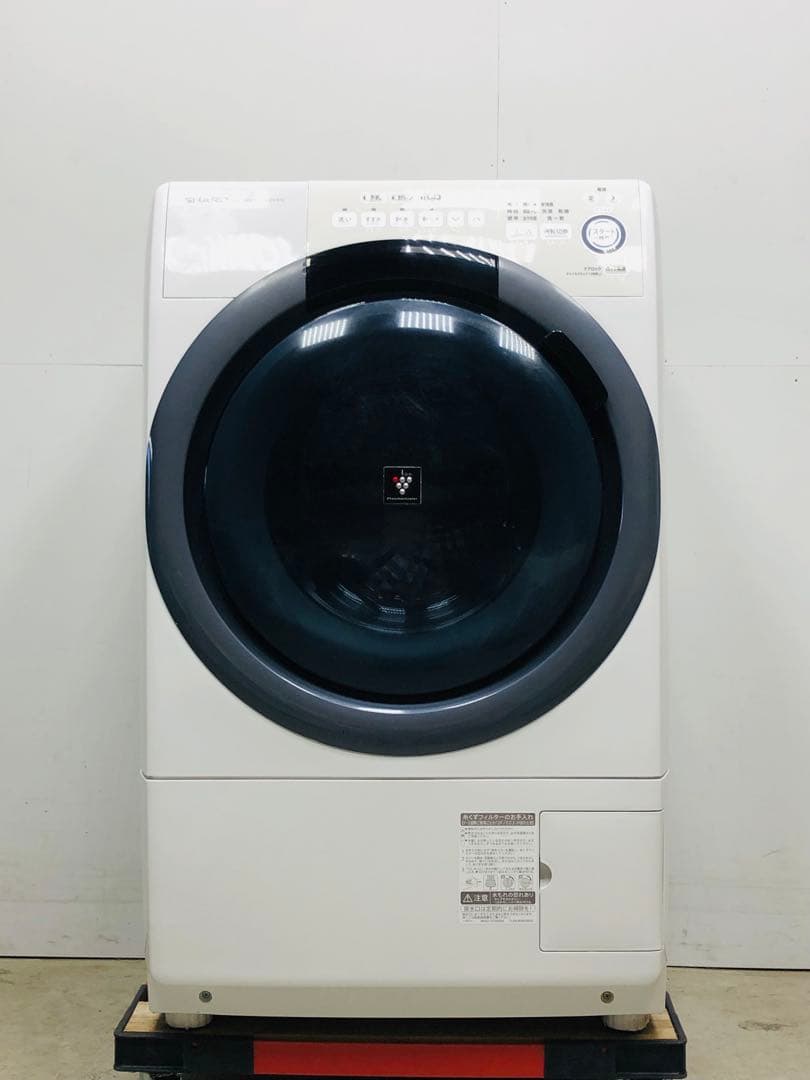 ES-S7D 3ヶ月保証 19年安心分解洗浄マンション左開きドラム式洗濯乾燥機