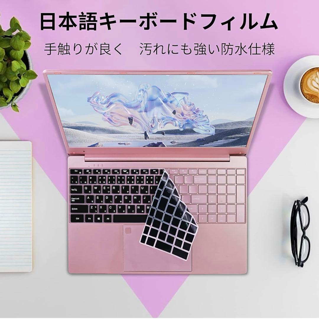 カルマ！ ノートパソコ15.6インチノートPC SSD512GB ピンク