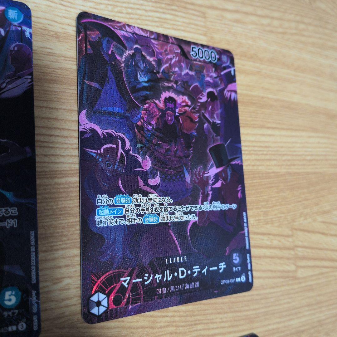 【致命的な傷有り】ワンピース 2nd ANNIVERSARY　8枚セット