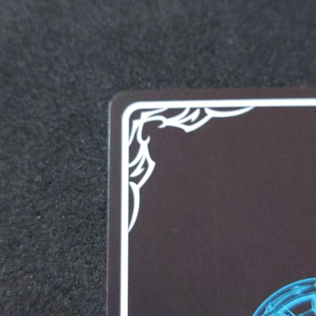 シャドウバースエボルヴ カースドクイーン・ナハト・ナハト UR