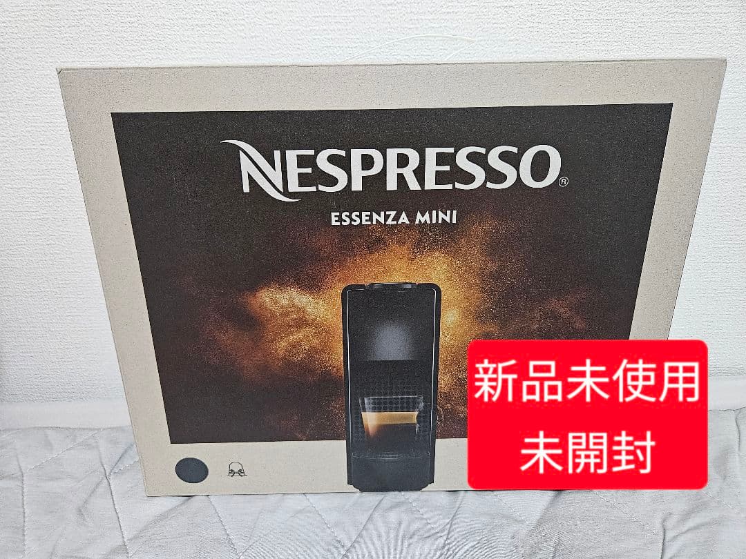 【新品未使用】ネスプレッソ エッセンサ ミニ （黒） C30-BK-W