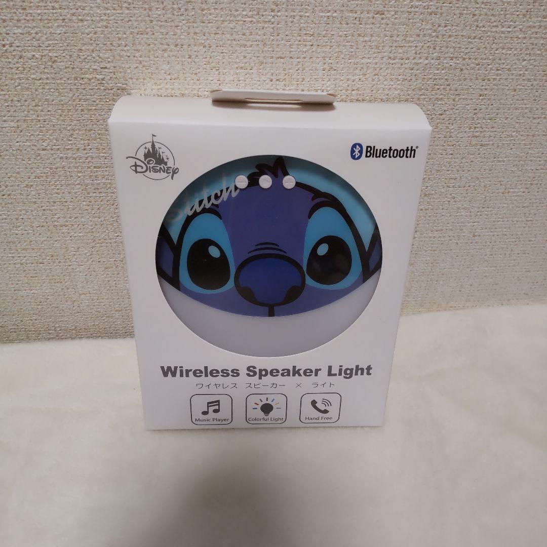 ディズニーストア スティッチ Bluetoothスピーカー ライト