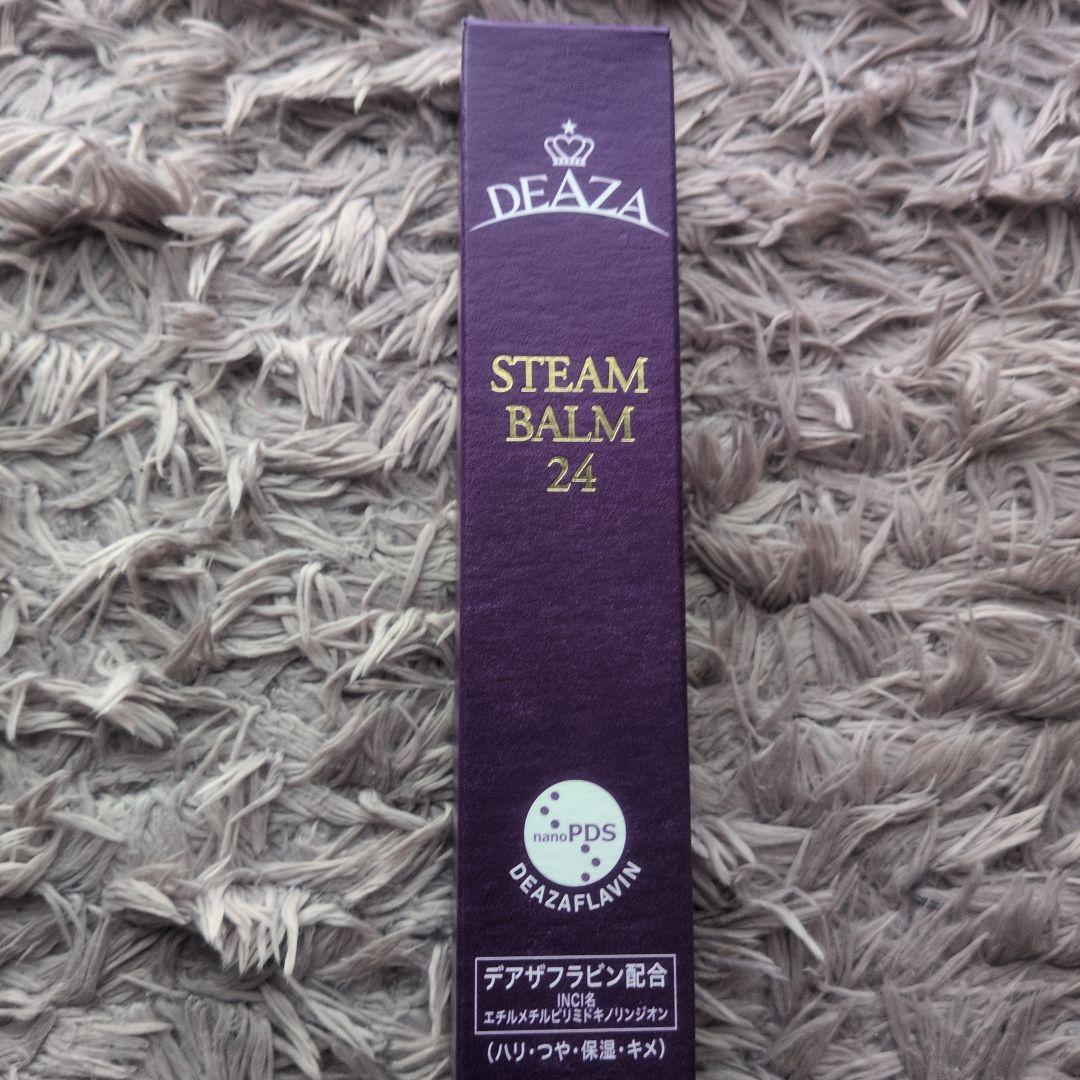 DEAZA ディーザ ポジティブポリッシュブースト＆スチームバーム24 セット