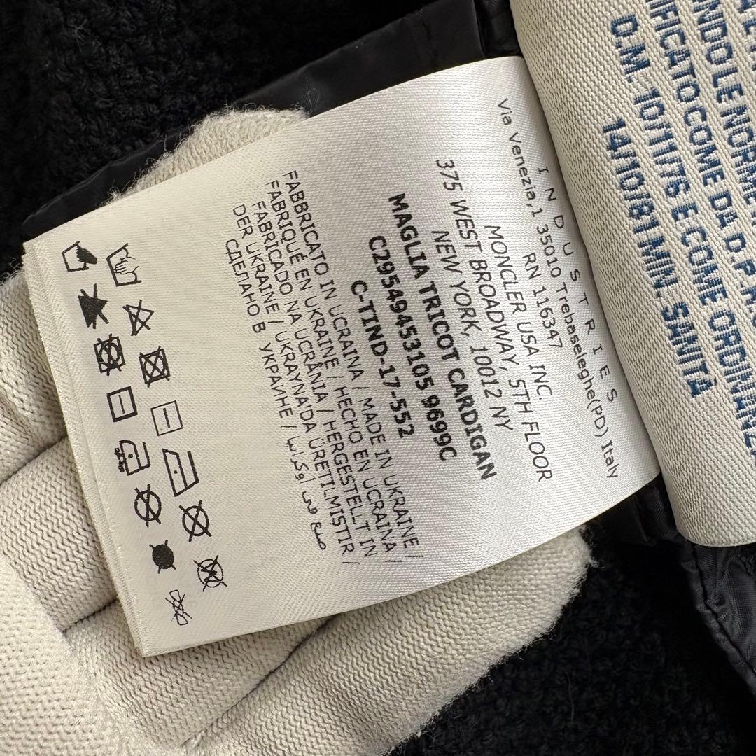 極美品 MONCLER モンクレール ハイブリッド ニットダウンジャケット