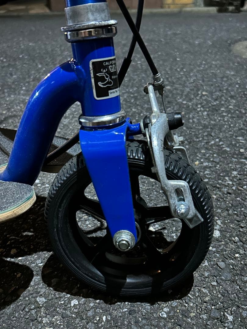 青いゴーペッド