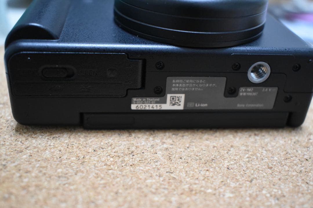 SONY ZV-1M2 vlogカメラ
