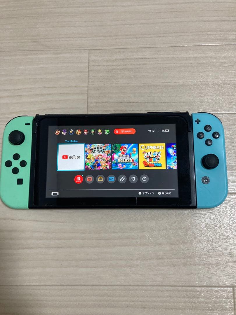 Nintendo Switch あつまれどうぶつの森　デザイン