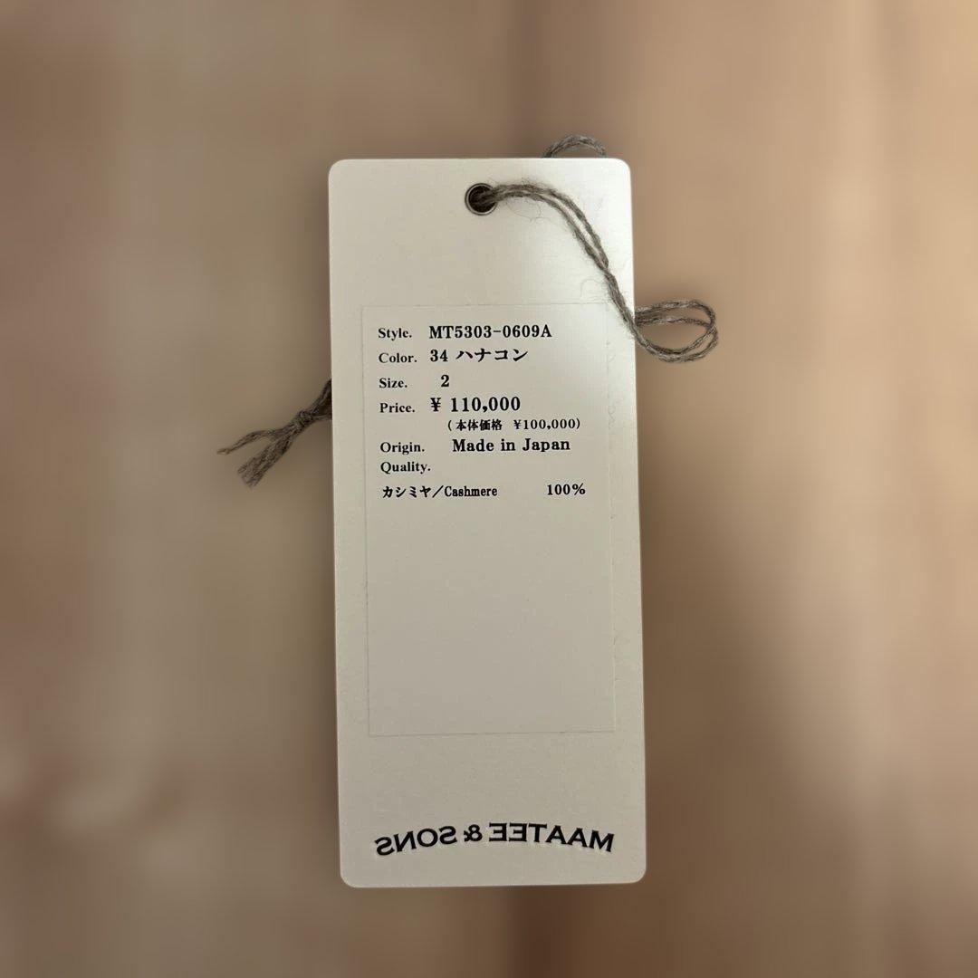 MAATEE&SONS CASHEMERE NEL SHIRTS ハナコン