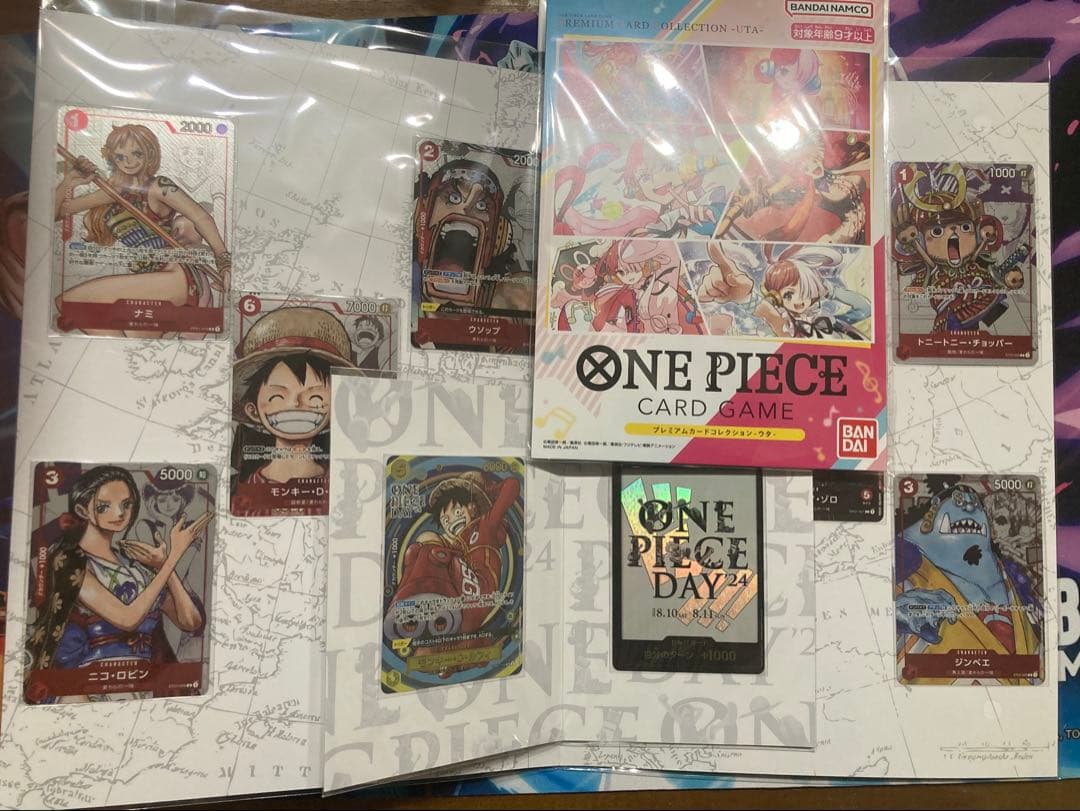 ワンピースカード 25周年エディション、2024年ワンピースデイ、ウタセット