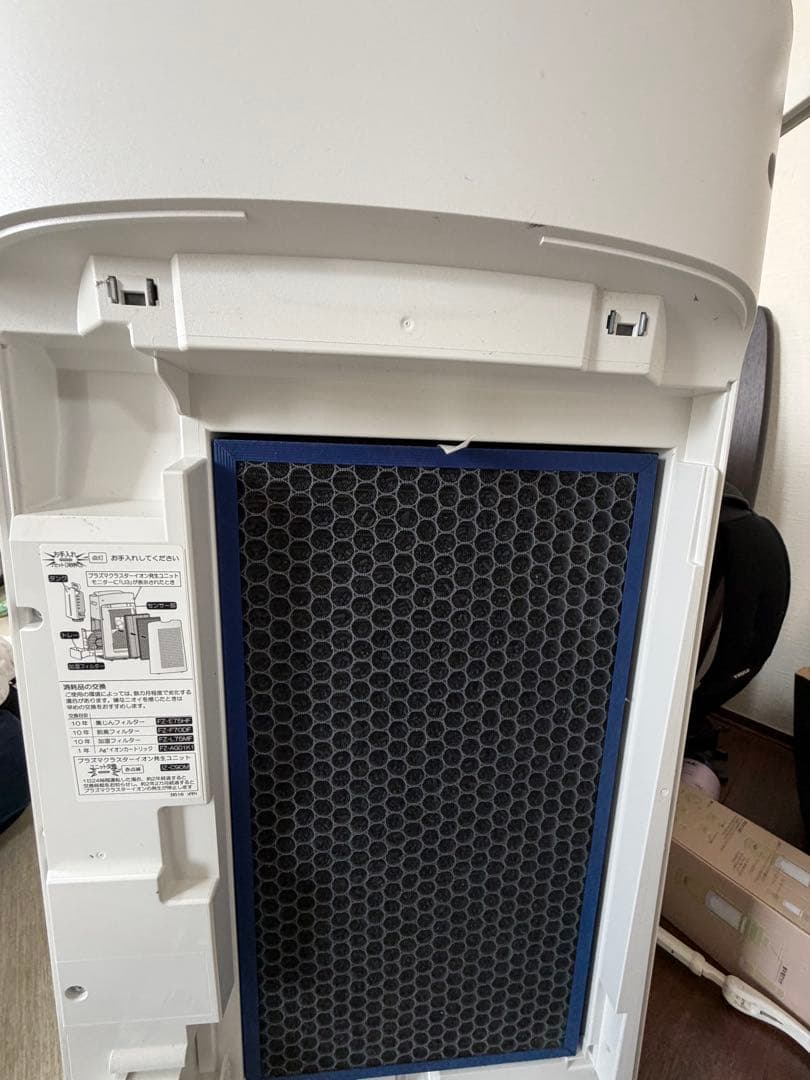 SHARP 加湿空気清浄機 KI-N75YX-W2021年