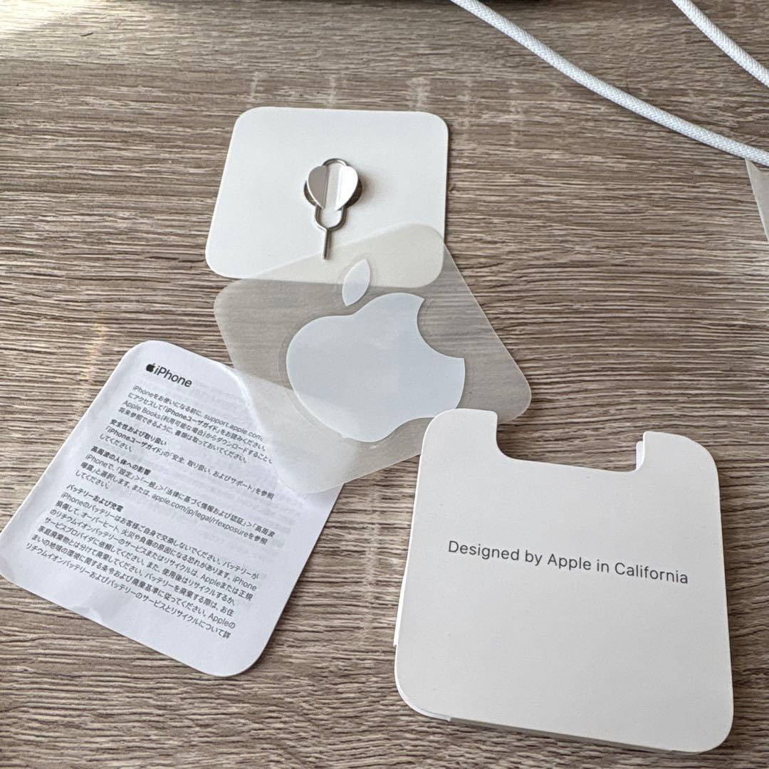 iPhone SE 第3世代 SIMフリー スターライト