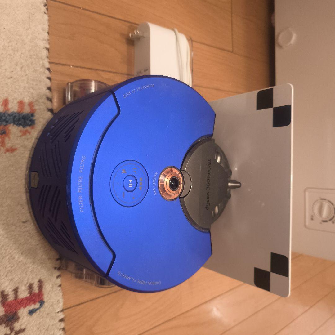 dyson 360 Heurist ロボット掃除機 本体