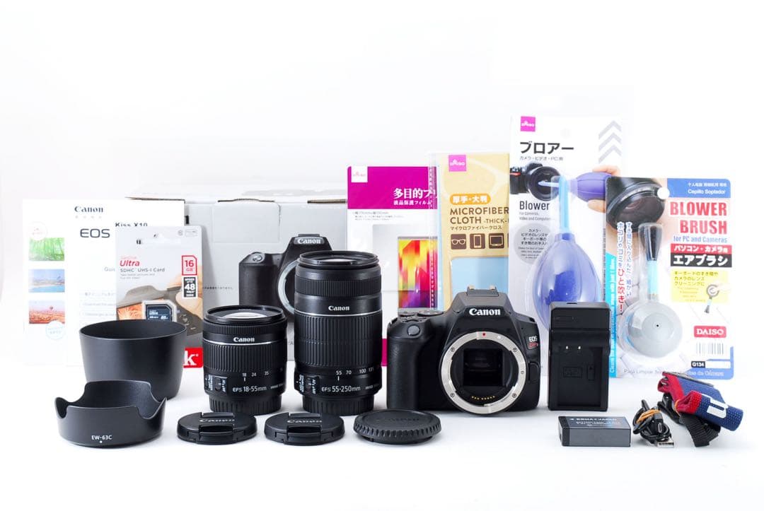 デジタル一眼レフカメラ　canon kiss x10標準&望遠ダブルレンズセット