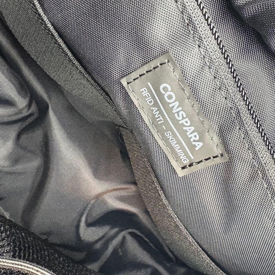 未使用　CONSPARA　最強トラベル　防刃ボディバッグ　TSAロック付き　黒