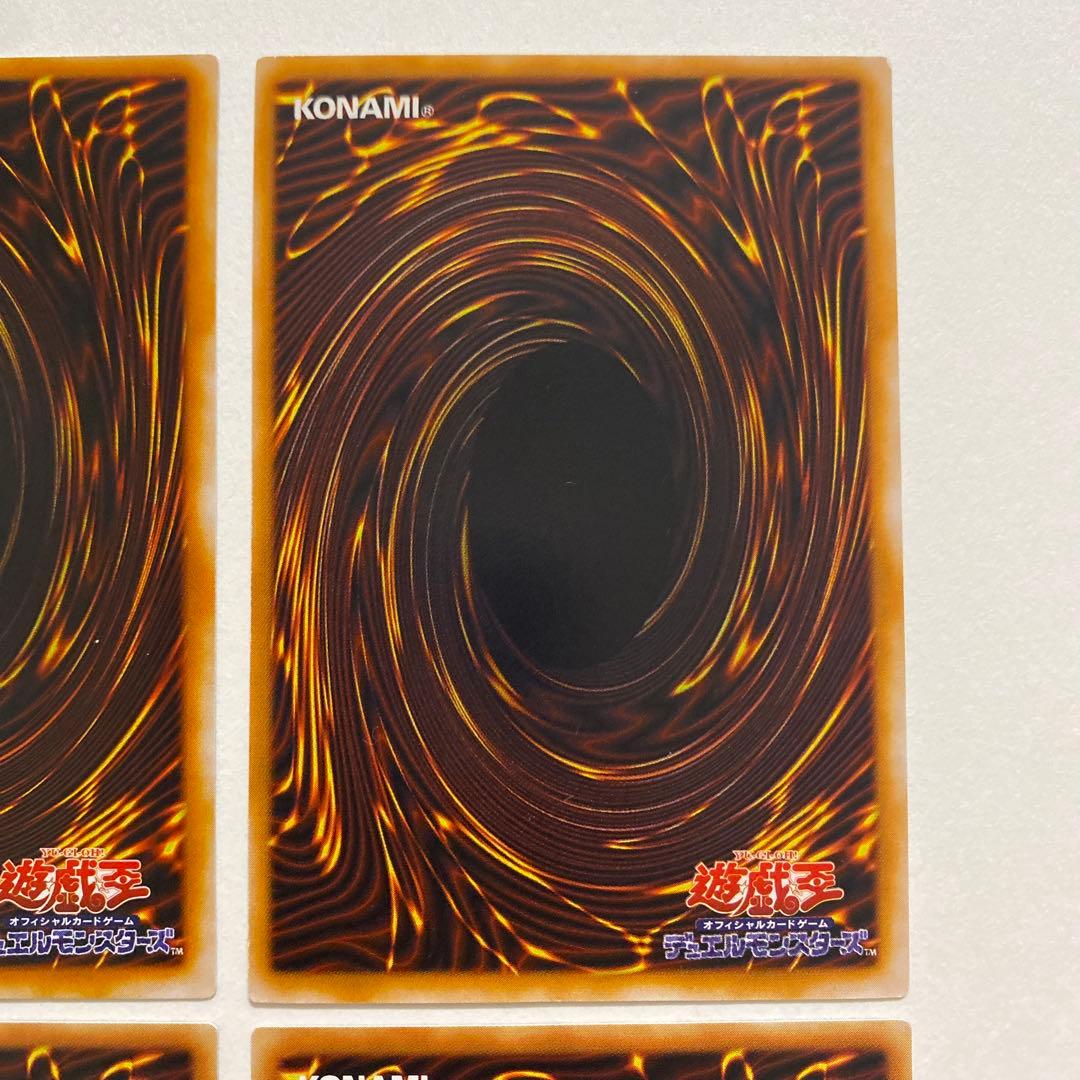 遊戯王　タートル・タイガー　レア B1-15