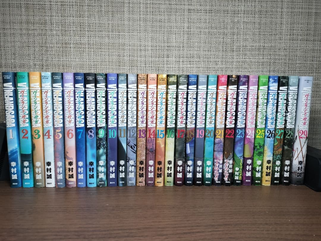 ヴィンランドサガ 幸村誠 全巻セット