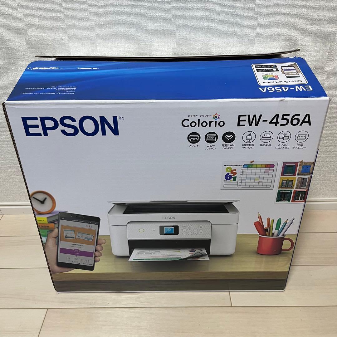 エプソン プリンター インクジェット複合機 EW-456A