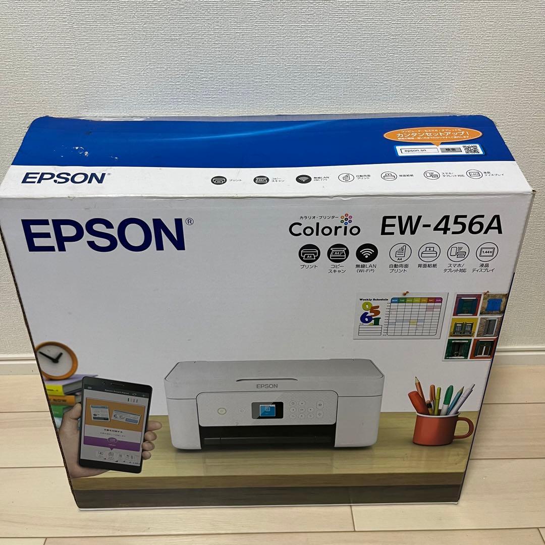 エプソン プリンター インクジェット複合機 EW-456A