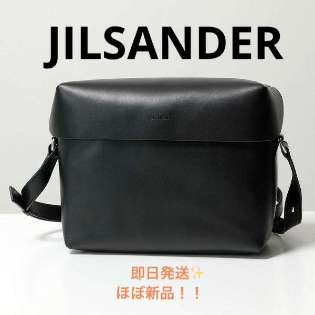 【最終値下げ】超美品JIL SANDER ジルサンダー ショルダーバッグ