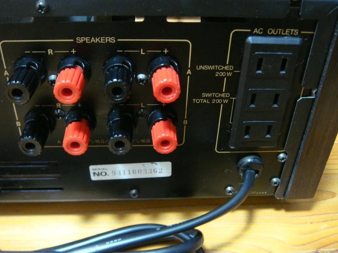 整備済 ONKYO オンキョーアンプ Integra A-817RX 木目パネル