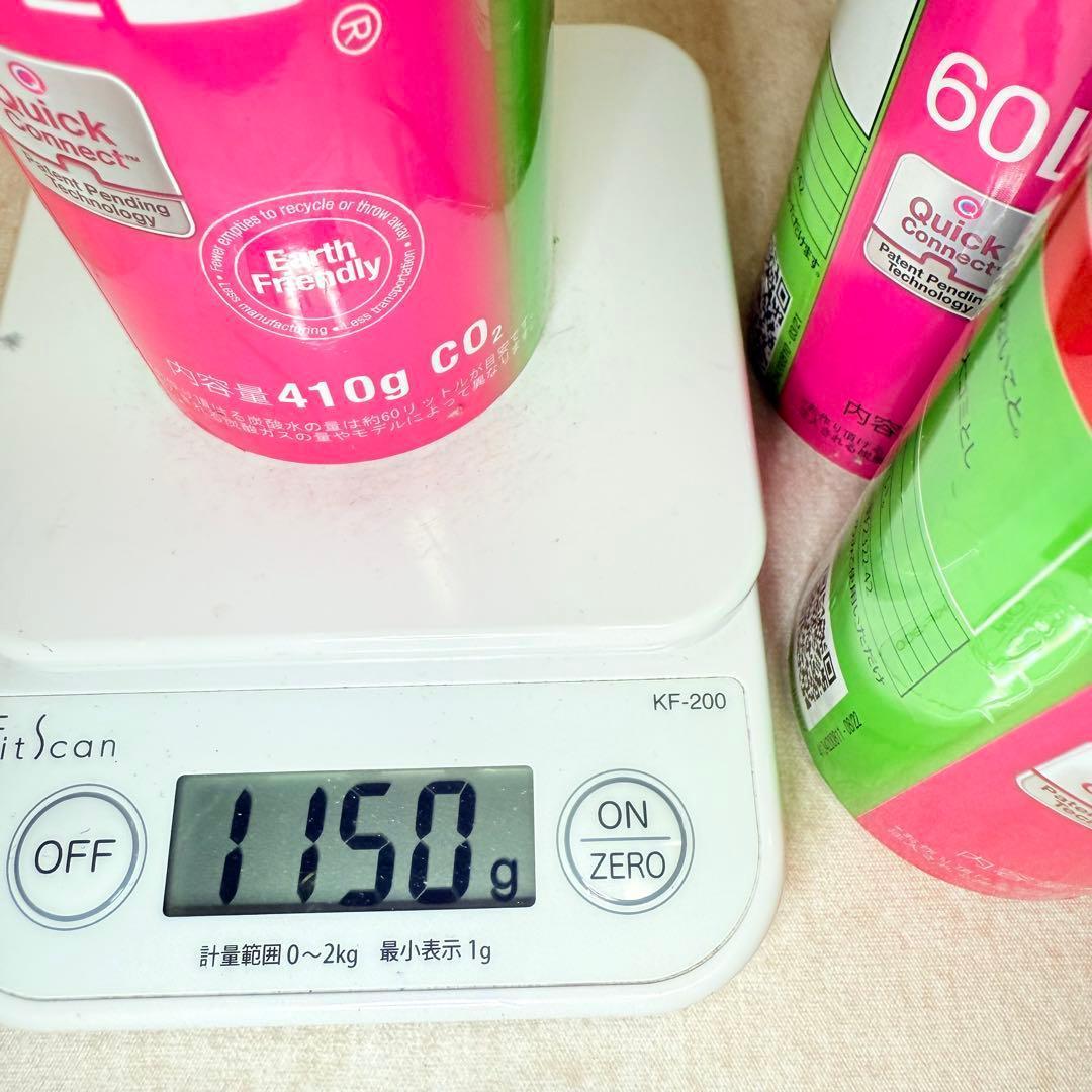 18_124749_ソーダストリームガス　ピンクシリンダー3本