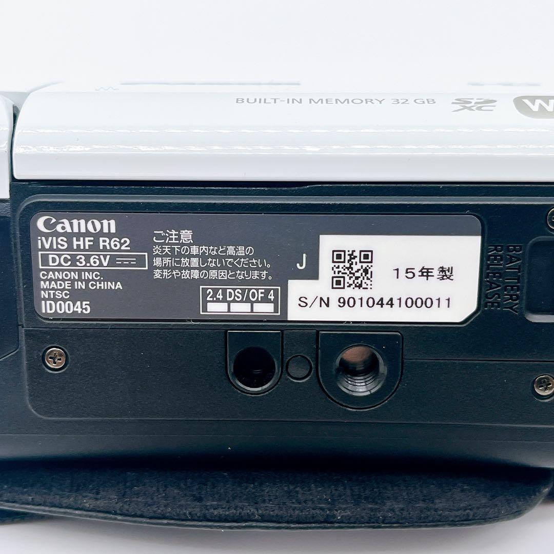 【未使用級】Canon iVIS HF R62 Wi-Fi内蔵 ビデオカメラ