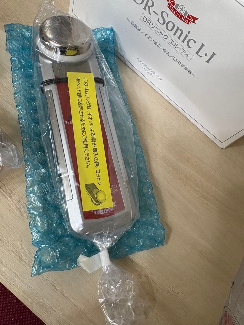 ドクターシーラボDRソニック エル・アイLED美顔器