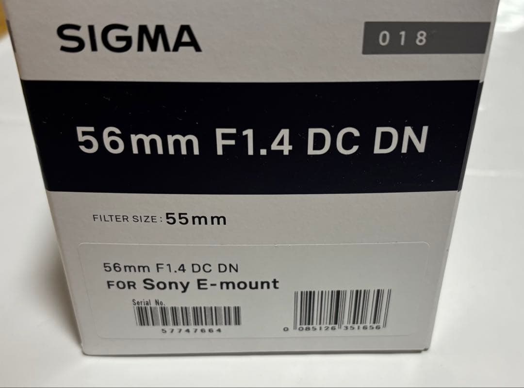レンズ(単焦点) SIGMA 56mm F1.4 DC DN Sony E-mount