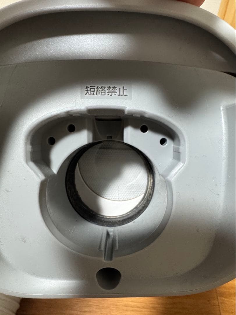 パナソニック MC-PJ22A white 紙パック式キャニスター掃除機