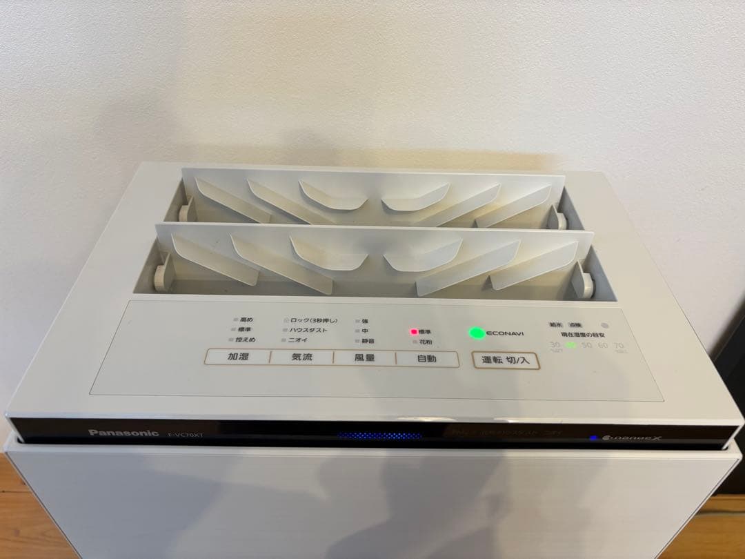 Panasonic 加湿空気清浄機 F-VC70XT 2021年製