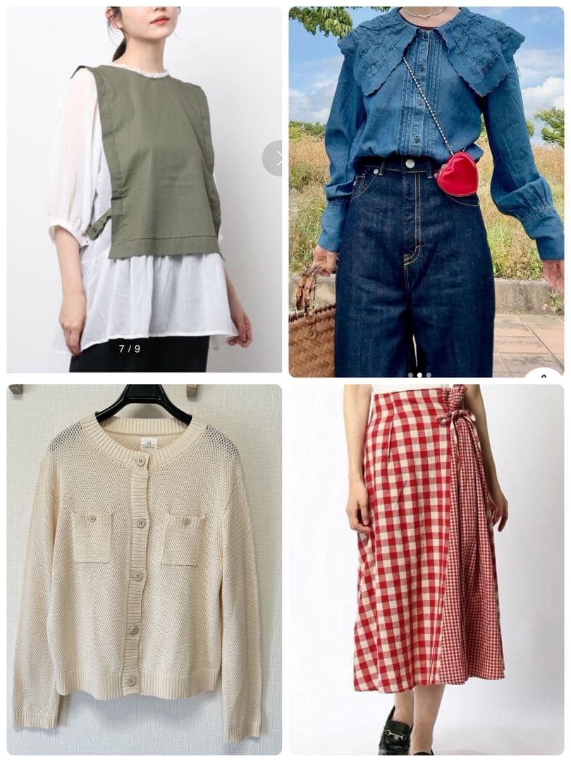 バロン　おまとめ４点　トップス デニムブラウス カーディガン スカート