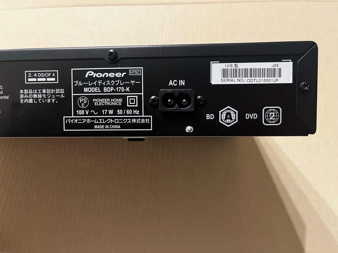 Pioneer ブルーレイディスクプレーヤー BDP-170 3D SACD対応