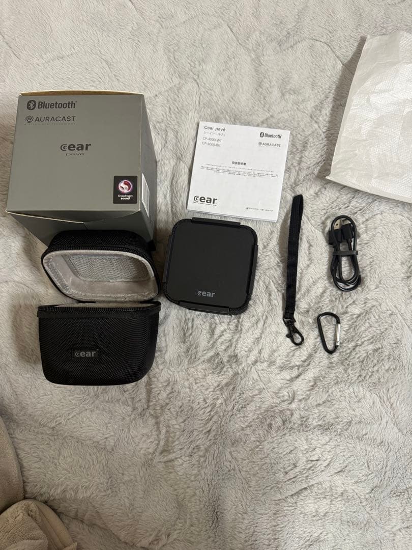 Cear pavé CP-4000-BK シーイヤーパヴェ