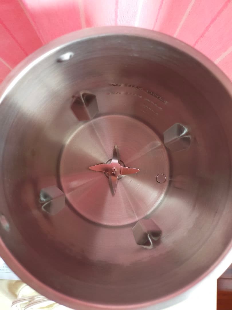 ソイリッチ　SOY RICH 豆乳メーカー