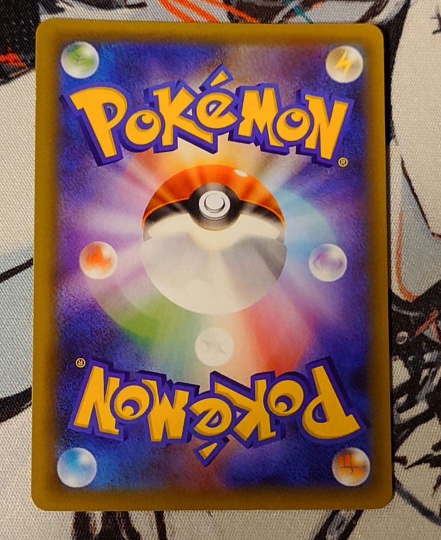 レシラム プロモカードパック 25th ANNIVERSARY