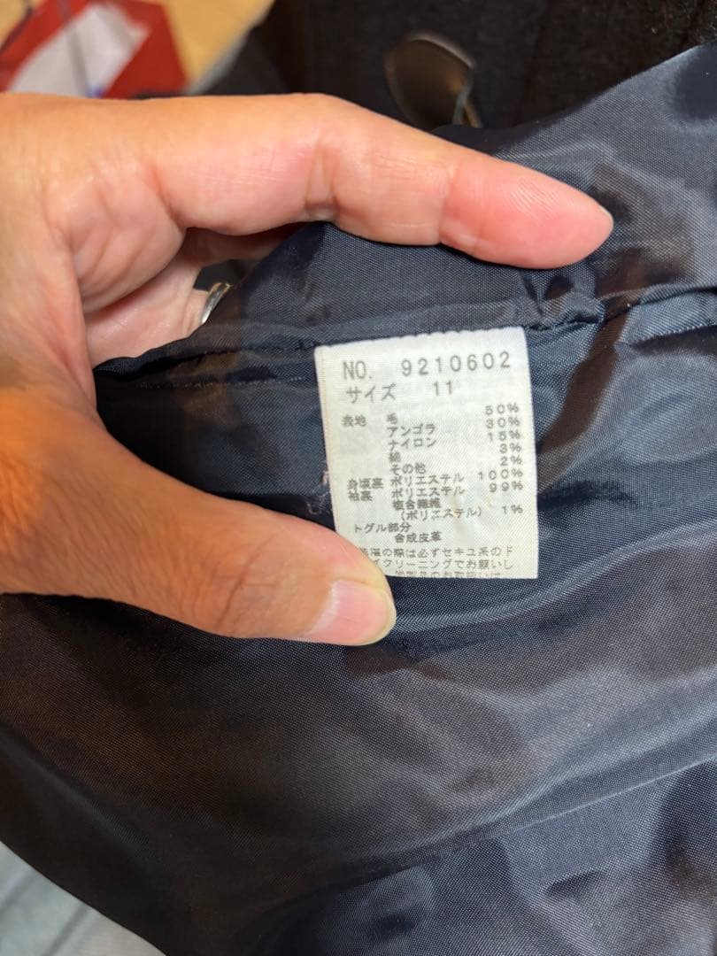 【美品】EASTBOY ダッフルコート ネイビー