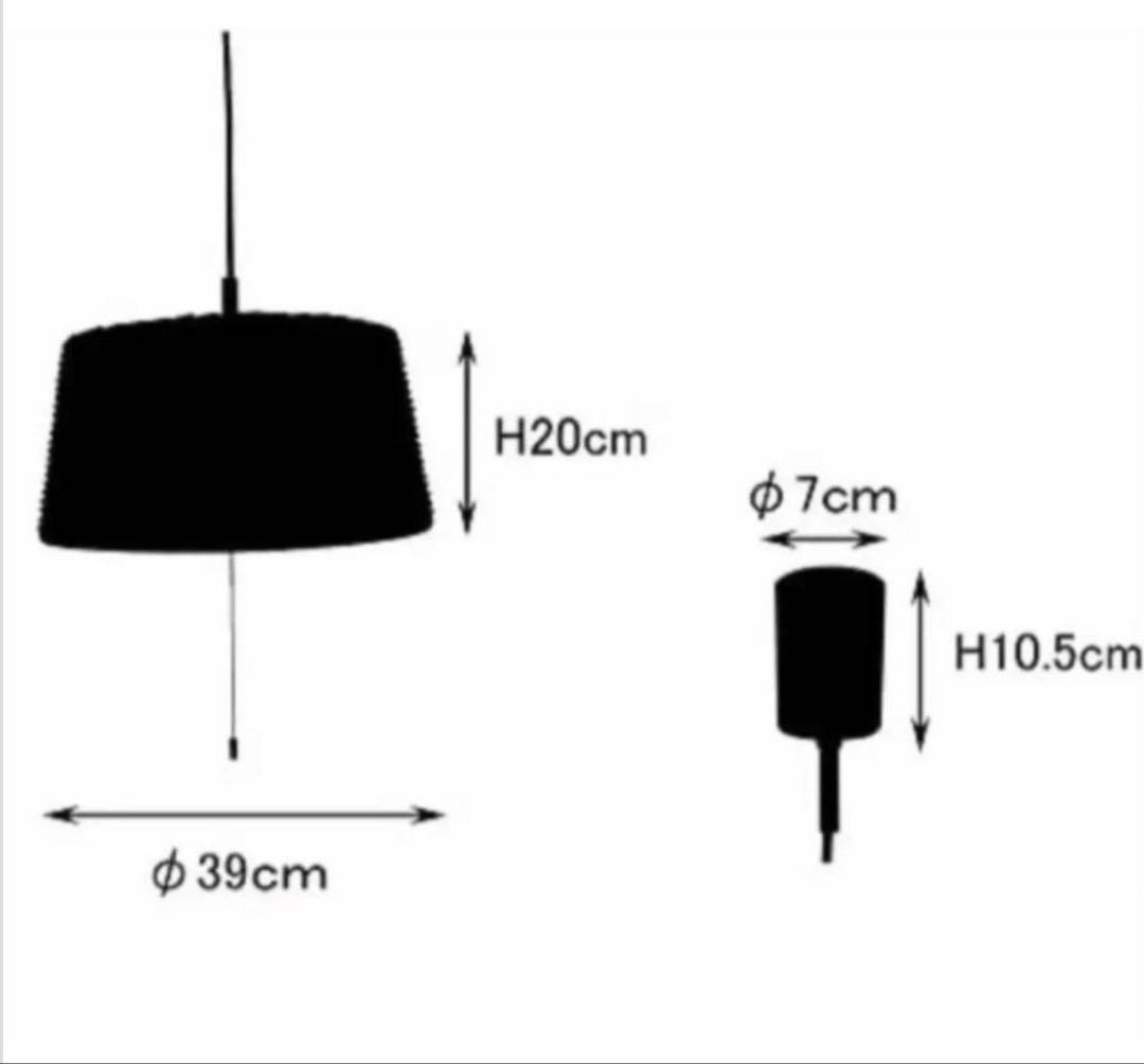 INTERFORUM インターフォルム　ラタンペンダントライト　コードリール付