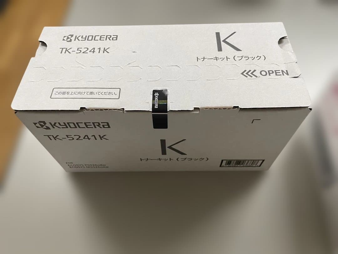 KYOCERA TK-5241 トナーキット 4色・5本(ブラック2本)セット