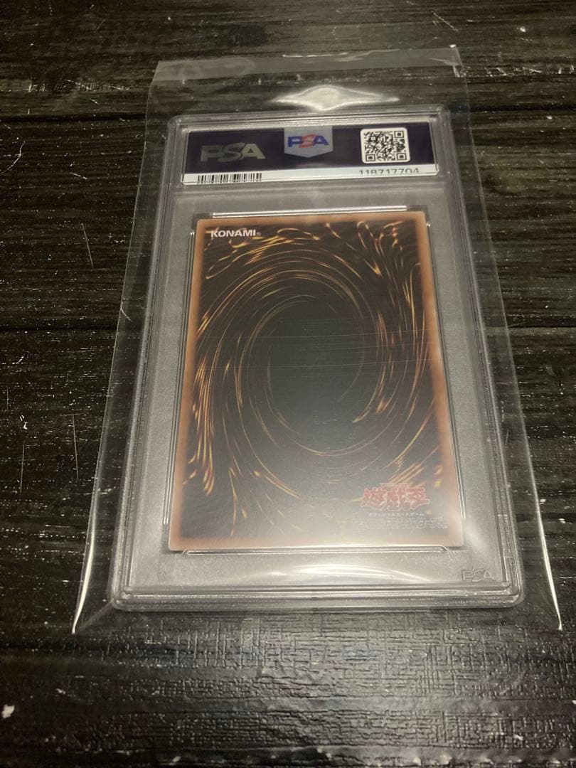 【psa10】unity スペシャルカードセット　ブラックマジシャン