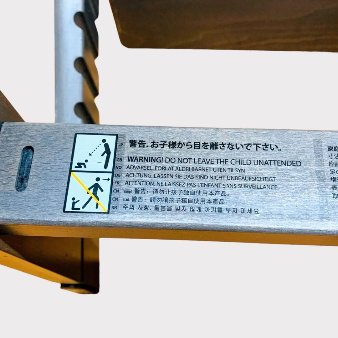 希少 STOKE ストッケ トリップトラップ ヘイジーグレー シリアルナンバー4