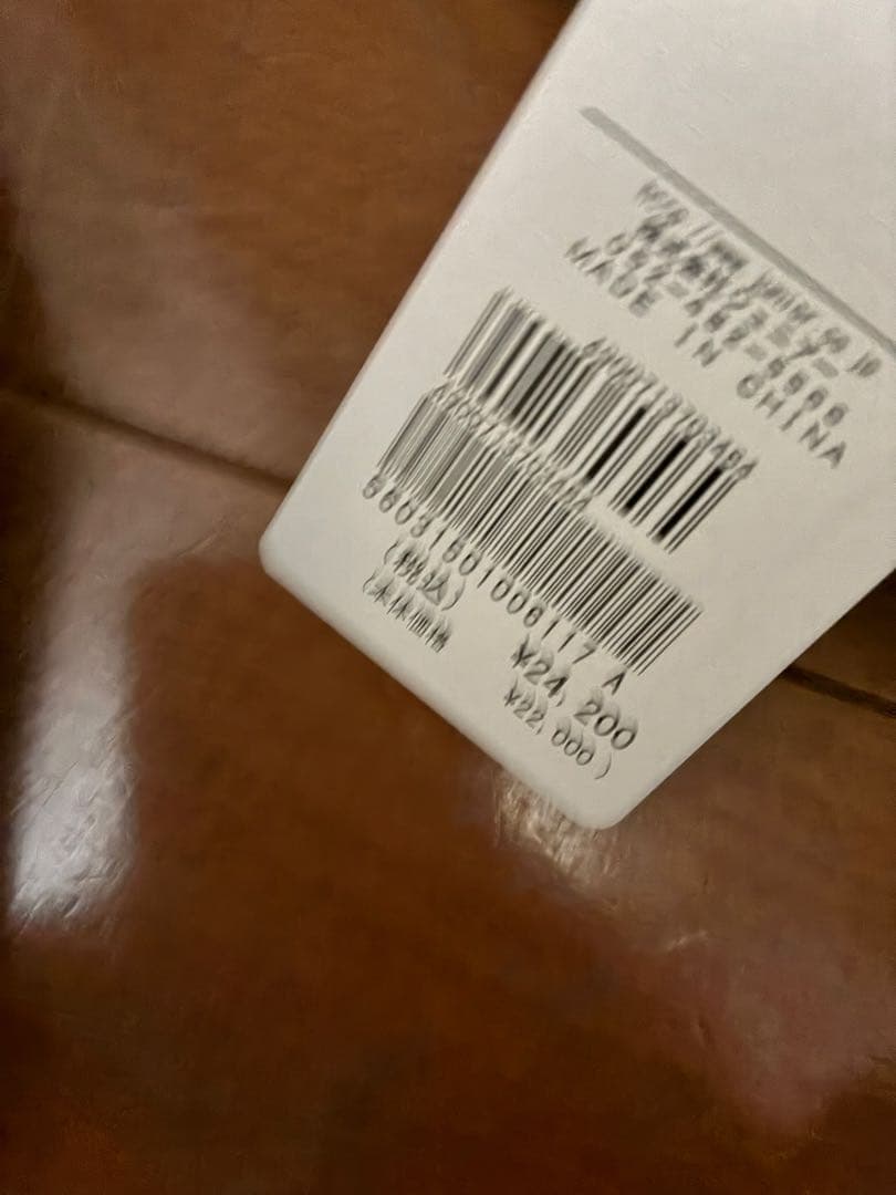 2026年新品 PISANO ピサーノ LL 福袋 アウター入り94600円相当