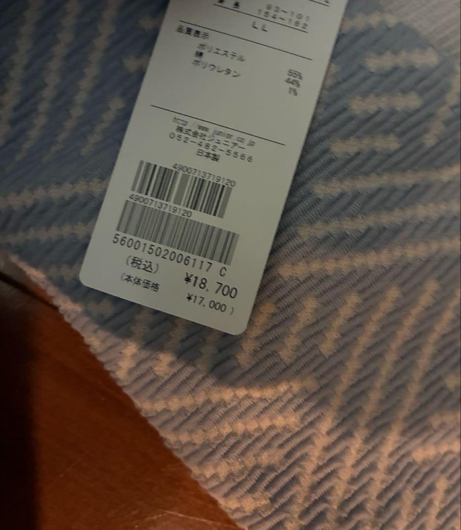 2026年新品 PISANO ピサーノ LL 福袋 アウター入り94600円相当