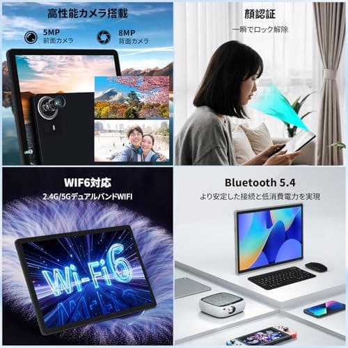 HiGrace G140L 14インチタブレット　タッチペン、マウスキーボード付