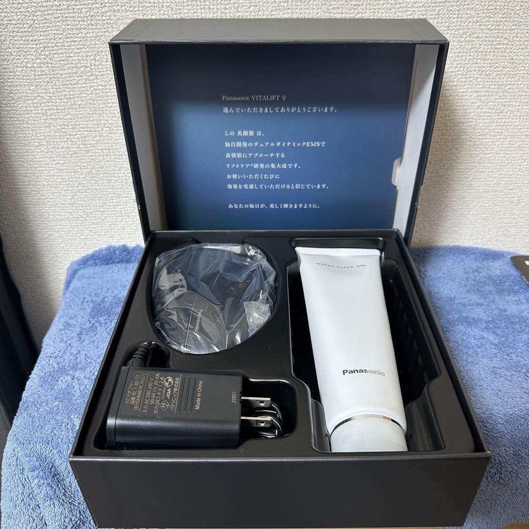 Panasonic バイタリフト かっさ EH-SP85-K BLACK