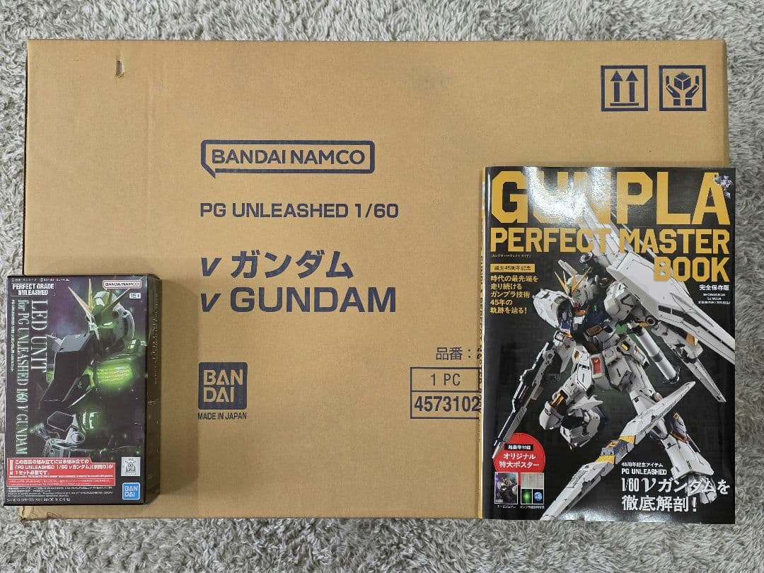 PG UNLEASHED 1/60 ニューガンダム LED ムック本 セット
