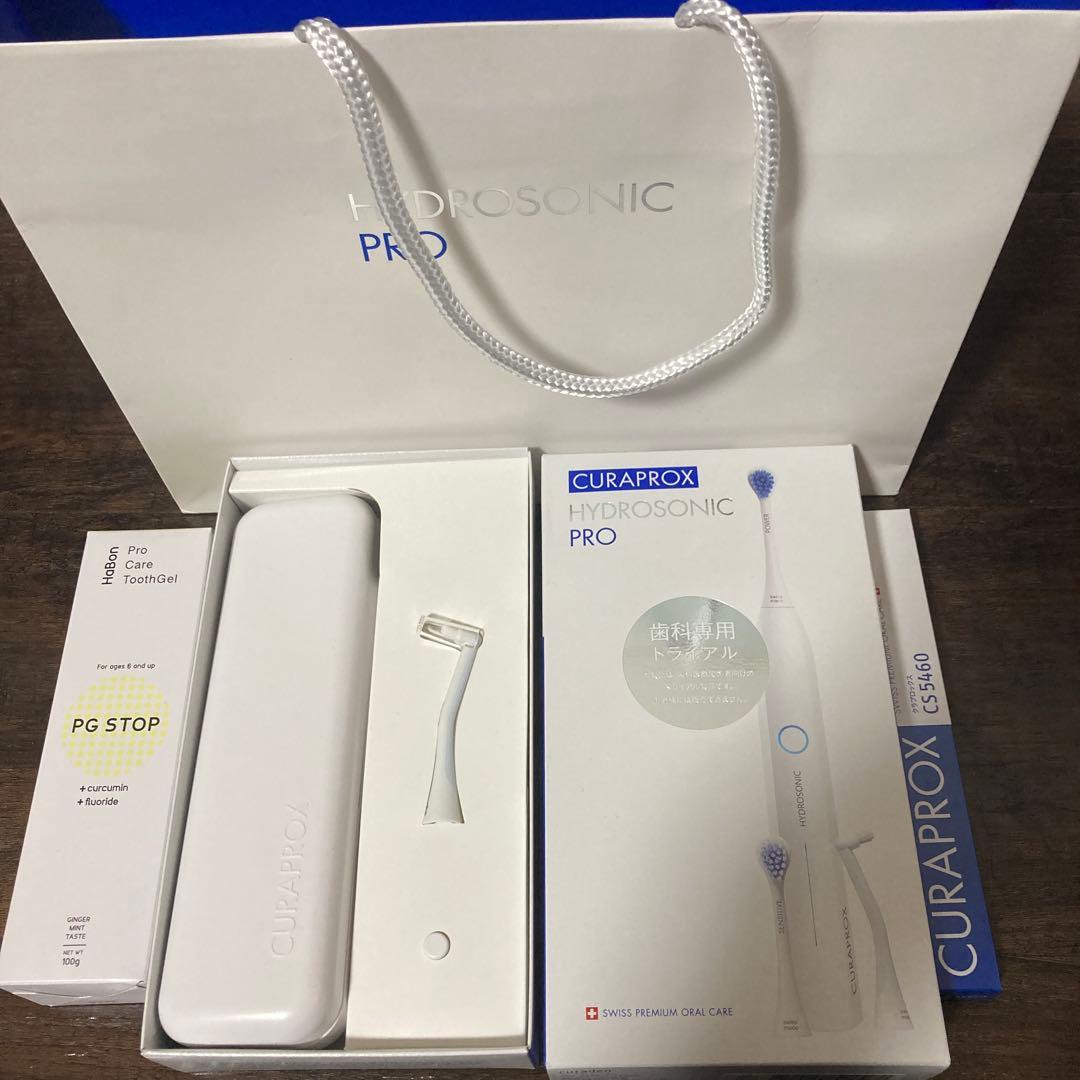 最終値下げCURAPROX HYDROSONIC PRO 写真の品全て