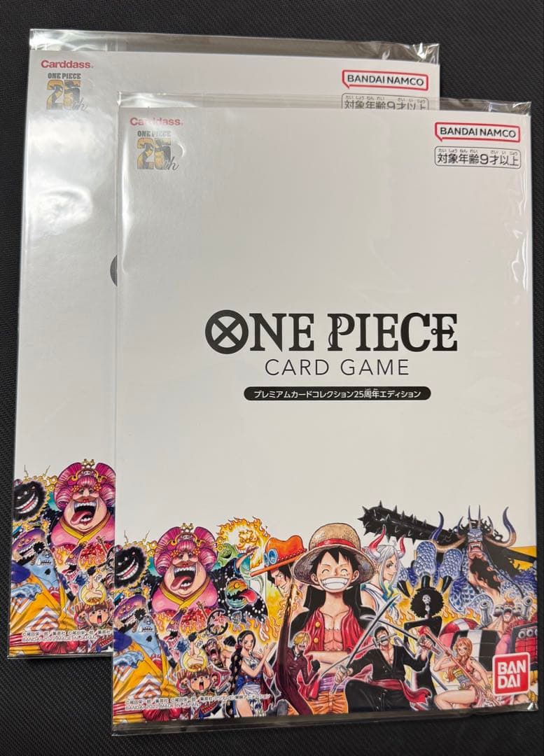 ONE PIECE CARD ワンピースカードプレミアムカードコレクション未開封